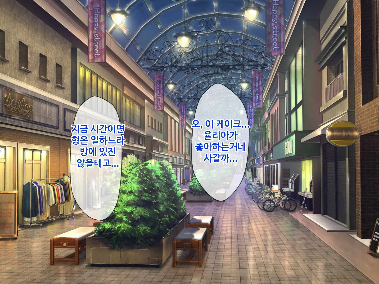 Giri No Otouto Ni Netorareta Aniyome Russia-Jinzuma No Wakaokami ~Onsen Yado O Tsuida Ani O Sonenda Otouto No Fukushuu~
